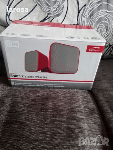 Нови тонколони за 20лв