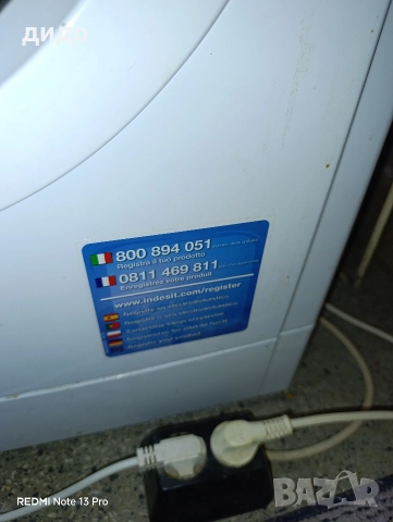 Пералня INDESIT клас А+ 5 кг 800 оборота, работи перфектно , снимка 2 - Перални - 52629737
