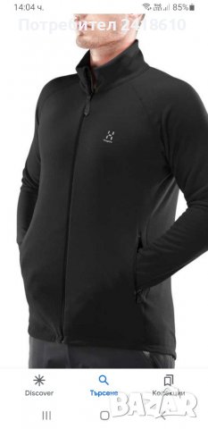 Haglofs SOLO Jacket Stetch Full Zip Mens Size XL НОВО! ОРИГИНАЛ! Мъжки полар!, снимка 2 - Спортни дрехи, екипи - 38459692