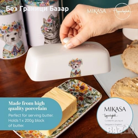 Нова Масленица Mikasa керамична 21x11x7 см илюстрирано кученце Купичка, снимка 3 - Аксесоари за кухня - 52774683