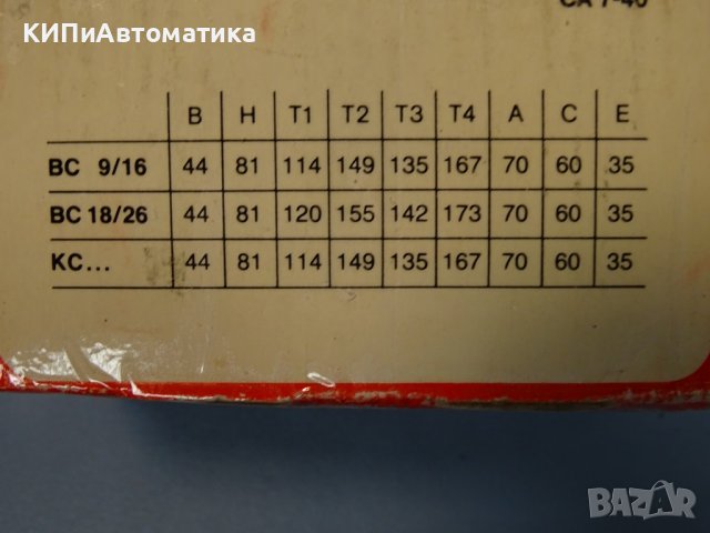 контактор ABB BC16-30-10 24VDC 7.5kW, снимка 12 - Резервни части за машини - 37461323