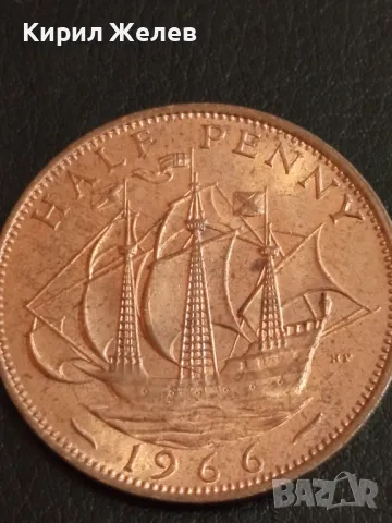 Стара монета 1/2 пени 1966г. Великобритания Кралица Елизабет втора 18166, снимка 3 - Нумизматика и бонистика - 49075937