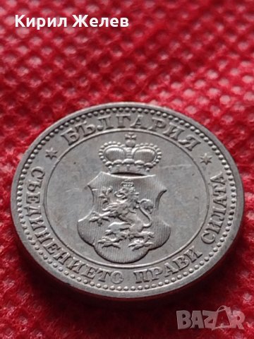 Монета 5 стотинки 1913г. Царство България за колекция - 24780, снимка 7 - Нумизматика и бонистика - 35224398