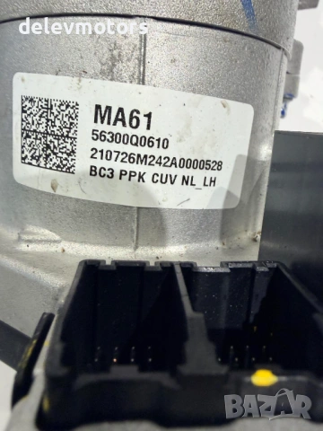 56300Q0610 / 56340-Q0100 кормилна колона, мотор за рейка от Hyundai I20 1.0T, двигател G3LE, M09VMD , снимка 7 - Части - 53578412