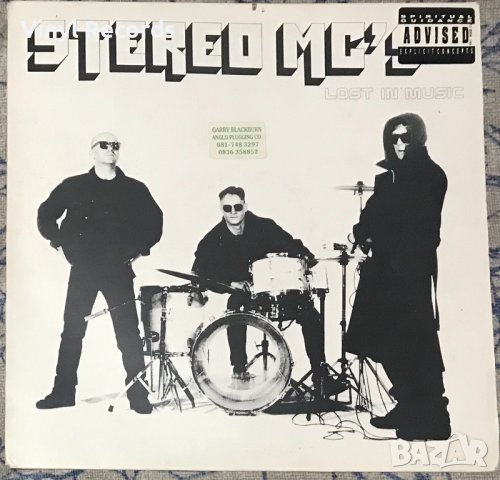 Stereo MC's – Lost In Music, Vinyl, 12", 45 RPM, Single, Stereo