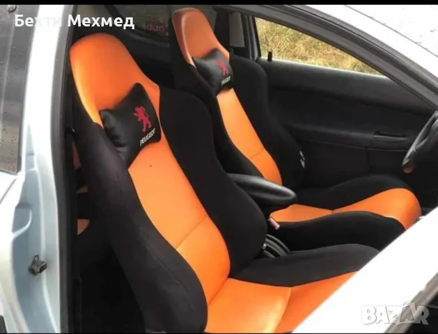 PEUGEOT 206 1.1i
Само на Части
БРАКУВАНА Е 
0896868039
гр.Разград, снимка 6 - Автомобили и джипове - 48161210