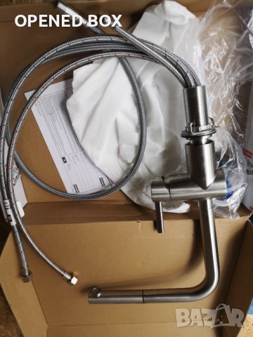 Смесител за кухня с изтеглящ се душ Franke Atlas Neo 115.0521.439, снимка 7 - Смесители - 40113989