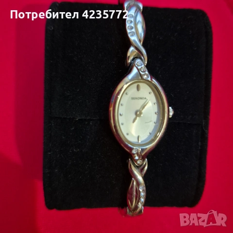 SEKONDA оригинален кварцов дамски винтидж часовник. 