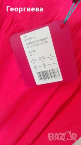 Червена нова рокля, голям размер🌸🌹👗XL🌸🌹👗  арт.099, снимка 5 - Рокли - 26386318