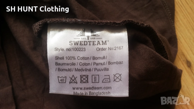 SWEDTEAM T-Shirt размер M за лов тениска - 1759, снимка 8 - Екипировка - 52888107