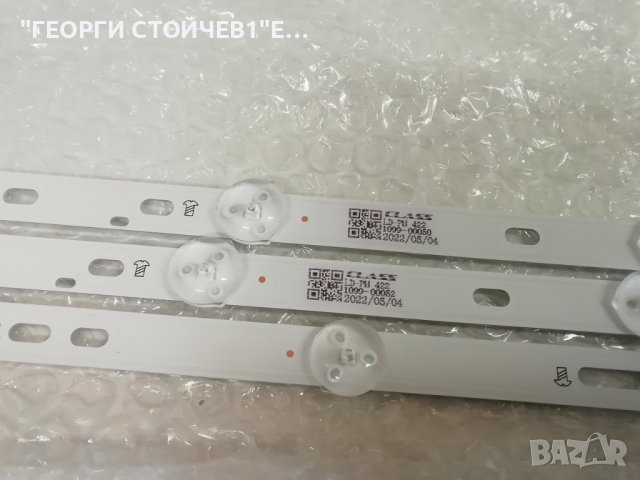 GJD3X3433X9AQH2-Y, снимка 4 - Части и Платки - 39056876