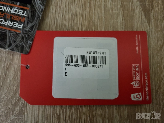 Мъжки полар The North Face, размер L, снимка 8 - Спортни дрехи, екипи - 52887392