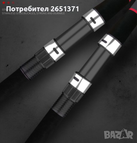 Готов комплект въдица 2,40 м.+макара, подходящ за дънен риболов - 30 лв., снимка 4 - Въдици - 38409852