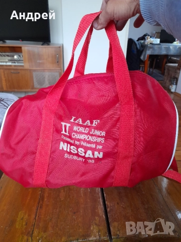 Стар сак Кока Кола,Coca Cola #2, снимка 2 - Други ценни предмети - 52123414