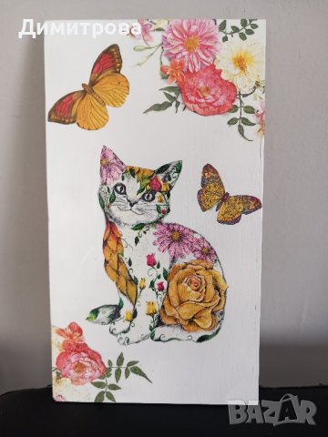 Домашни любимци. Подарък за любителите на котки, кучета, животни. Лот чаша и   чиния    коте, снимка 5 - Други - 42854789