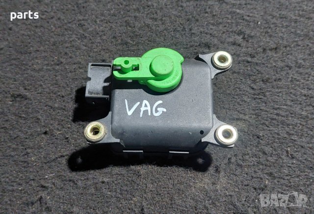 Моторче Клапи Парно VW - Сеат - Шкода - Ауди - 0132801209 N, снимка 2 - Части - 43587474