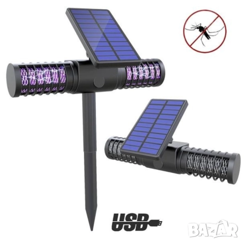 🦟🌞 Соларна Лампа Против Комари 