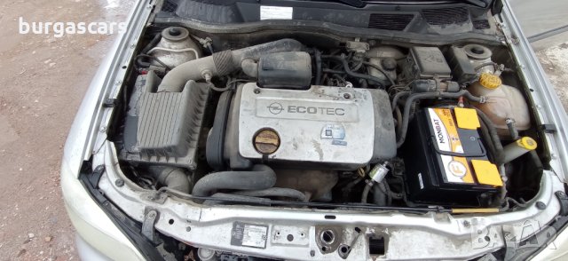 Opel Astra G 1.4-90к. X14XE на части Опел Астра Г, снимка 14 - Автомобили и джипове - 32488147