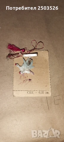 Стари неща, снимка 12 - Антикварни и старинни предмети - 51423065