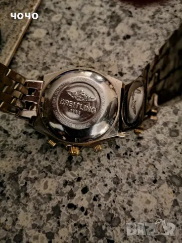 Breitling chronograph duble kvartz, снимка 3 - Мъжки - 48795035
