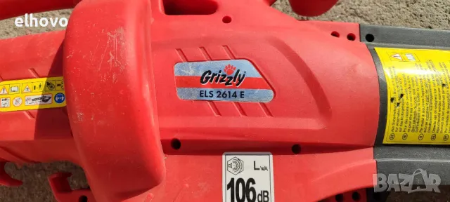 Листосъбирач Grizly ELS 2614 E, снимка 4 - Градинска техника - 47849504