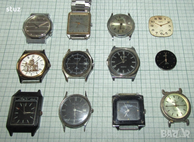 Съветски кварцови часовници за части, или реставрация, лот 12 бр.