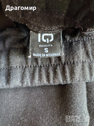 Комплект горница и долница , снимка 9 - Спортни дрехи, екипи - 53111059