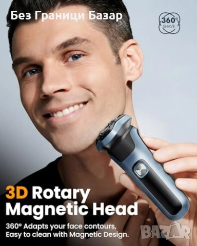 Нова Електрическа самобръсначка за мъже 3 остриета LED дисплей IPX7, снимка 2 - Електрически самобръсначки - 53374048