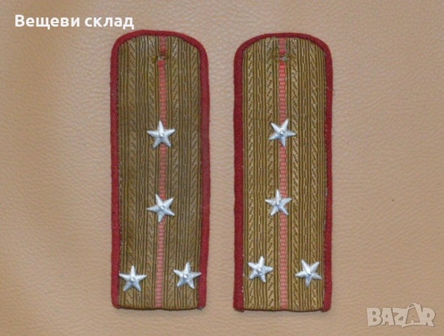 Строеви общовойскови пагони на капитан БНА