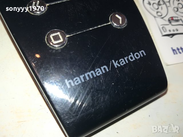 harman/kardon remote control 0703231402, снимка 4 - Други - 39916799