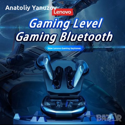 Безжични слушалки - Lenovo GM2 Pro, снимка 2 - Bluetooth слушалки - 43871978