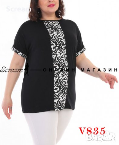 Дамска туника Размери до 3XL