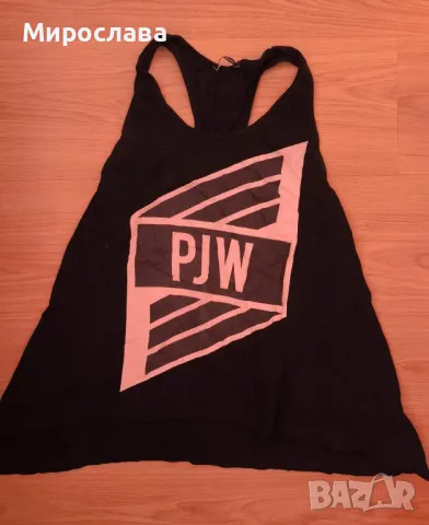 Потник Pause jeans