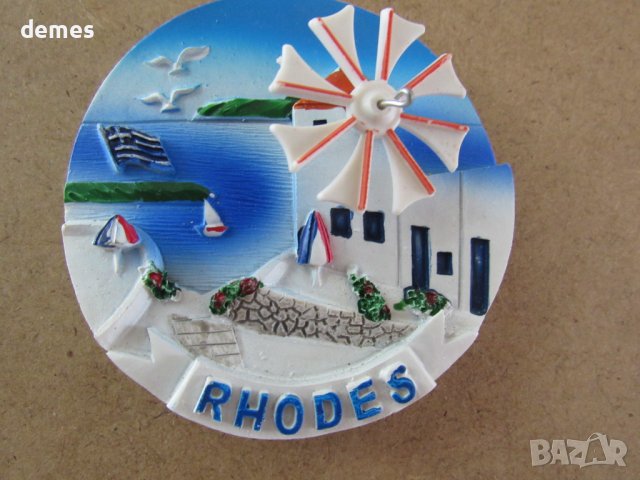 3D магнит от остров Родос, Гърция