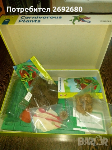 Детски игри Clementoni "Палеонтолози","Месоядни растения","Фосили на Ти-рекс", снимка 13 - Други игри - 43790079