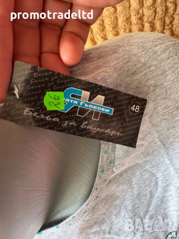 Дамска пижама трико дълъг ръкав , снимка 3 - Пижами - 51997540