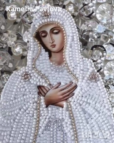 Леене на куршум от страх, паник атаки и болести 