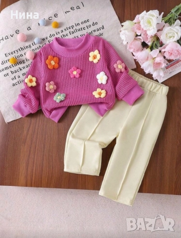 Детски комплекти, снимка 9 - Комплекти за бебе - 52655081