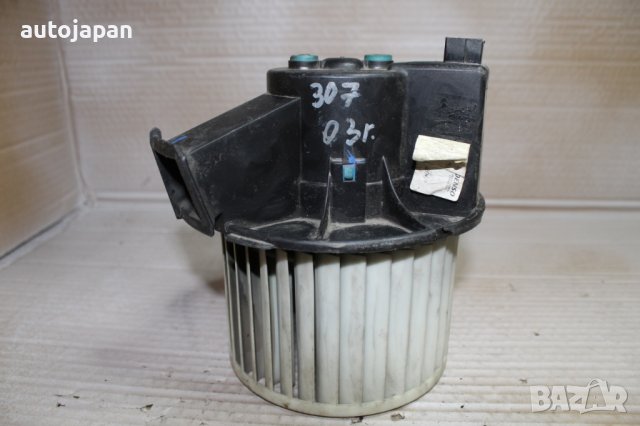 Вентилатор парно Пежо 307 03г Peugeot 307 2003, снимка 2 - Части - 42988369