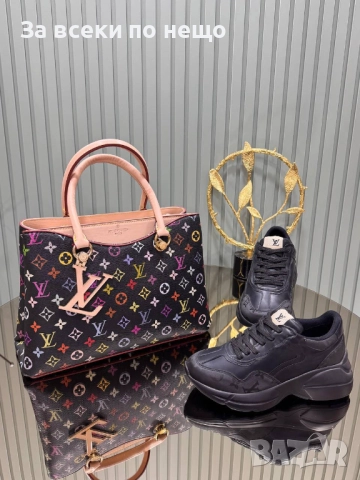 Louis Vuitton Комплект Дамски Маратонки И Дамска Чанта Луис Витон Код SK398