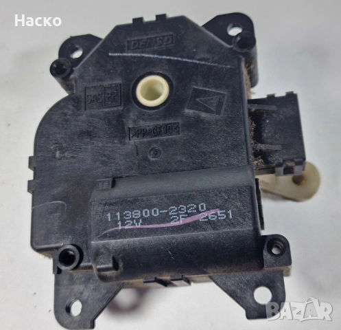 Моторче Актуатор Клапа Парно Климатик Климатроник Хонда Акорд 7 VII Honda Accord 7 VII 113800-2320