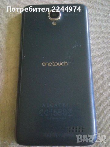 Телефон , снимка 4 - Alcatel - 40143267