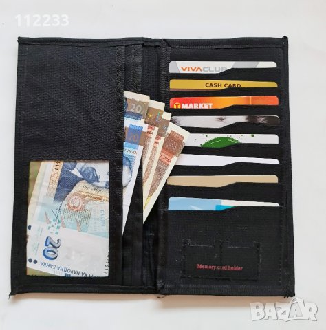 Портфейл за паспорт