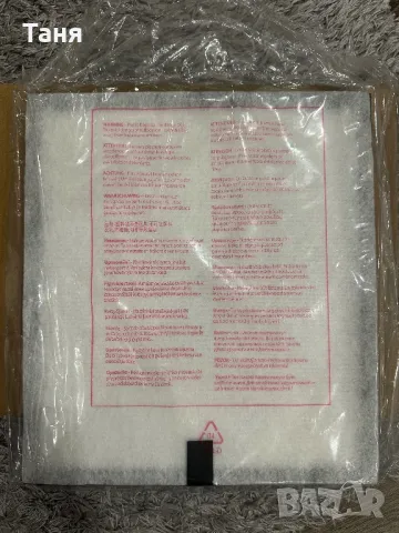 HEPA Филтър за пречиствател на въздуха HY4866 Air Purifier H13 Ture, снимка 2 - Овлажнители и пречистватели за въздух - 49206306