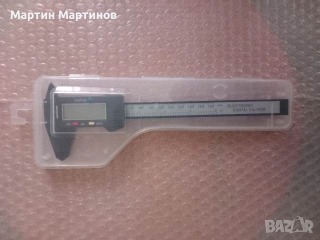 Дигитален Шублер