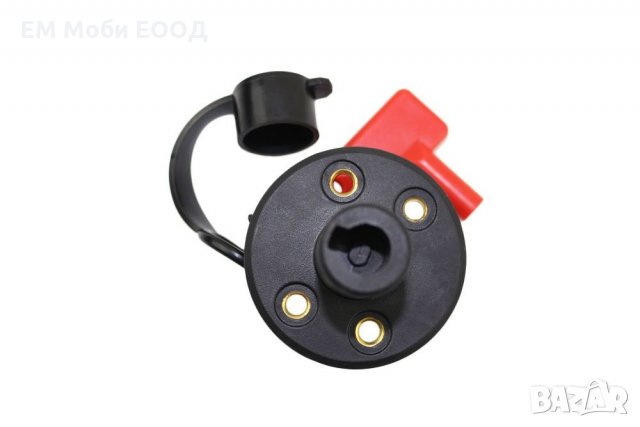 Ключ Маса Превключвател Прекъсвач Изолатор Акумулатор 12V/24V 500А, снимка 12 - Аксесоари и консумативи - 32220281