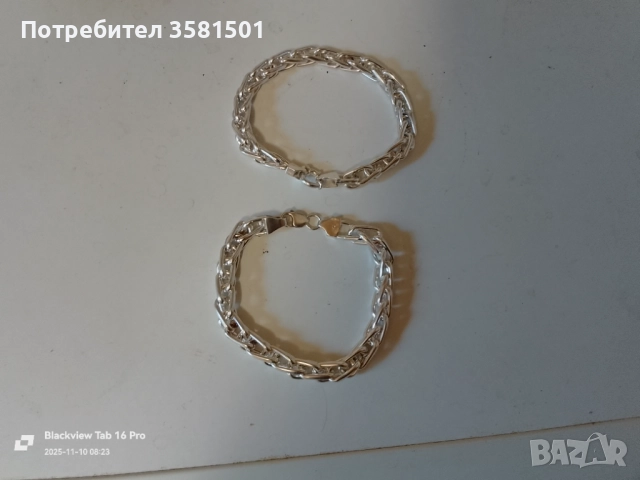 2/Сребърни Гривни.🇧🇬, снимка 6 - Гривни - 52355010