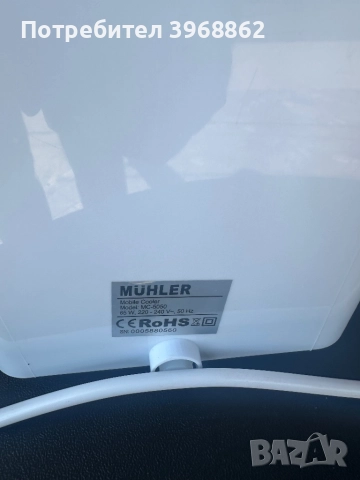 Вентилатор Muhler, снимка 3 - Вентилатори - 51711416