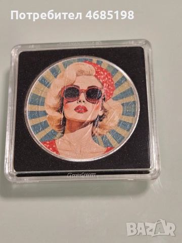 Сребърна лимитирана инвестиционна монета Кенгуру 1 oZ