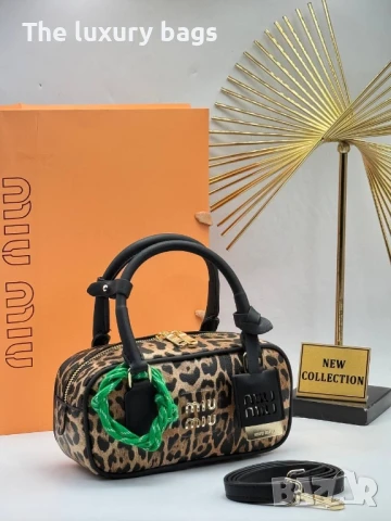 Стилна дамска чанта , снимка 8 - Чанти - 51139409